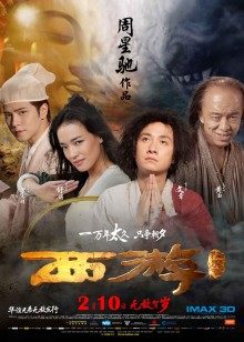 人妻出轨无码18av